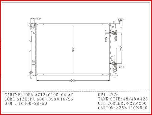 หม้อน้ำอลูมีเนียมทั้งใบ-รถยนต์-โตโยต้า-วิช-2-0-all-aluminium-radiator-toyota-wish-2-0-2003-2010