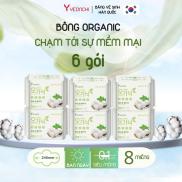 6 gói Băng vệ sinh Yeonchi Organic ban ngày cánh 245mm ngày sợi bông