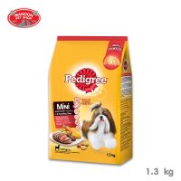 ? { ส่งฟรี } ?  Pedigree Mini Adult Beef Lamb Vegetable เพดดิกรี วัวแกะและผัก 1.3Kg.  บริการเก็บเงินปลายทาง