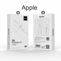 สายชาร์จพร้อมหัวชาร์จไอโฟน สายชาร์จไอโฟน สายชาร์จสำหรับไอโฟน iPhone Lightning to USB สายชาร์จสำหรับ iPhone iPad iPod ใช้งานได้นาน