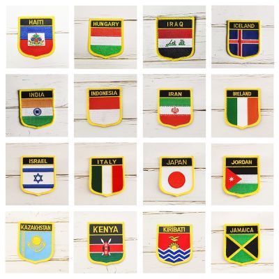 【YF】▨  Flag Shield Embroidery Badge All Over the 6x7cm  ITALY JAPAN IRAN INDONESIA INDIA ICELAND IRELAND ISRAEL