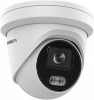 Real HD DS-2CD2347G2-LU 4MP IP 247 Full Color 2.8mm PoE Turret Dome Camera Outdoor IP67 IK10 H.265+ Built in Mic English Version Human Detection, Compatible with Hikvision NVR