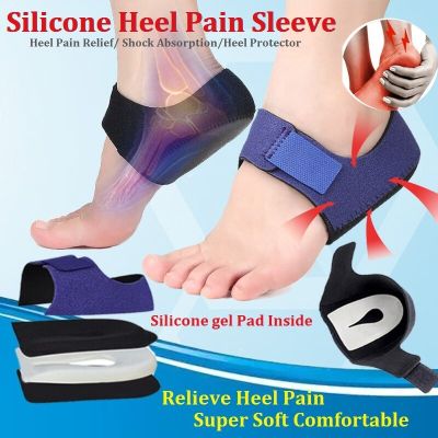Heel Pain Cushioning Achilles Tendonitis Foot Fatigue Relieve Heel Protector Inserts Shock Absorption Pads Foot Care Insole Shoes Accessories
