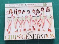 อัลบั้ม เปล่า ญี่ปุ่น GIRLS GENERATION - GEE Japanese Album เวอร์ Limited Edition CD + DVD พร้อมส่ง SNSD Kpop หายาก