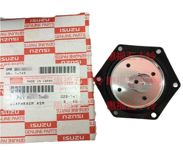 Original Isuzu diesel engine waste gas pcv valve crankcase ventilation