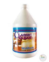 น้ำยาถูพื้น เช็ดถูพื้นประจำวัน Classic Clean กลิ่นหอม สูตรเข้มข้น 3.8ลิตร