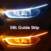 ใหม่ล่าสุดไฟ DRL LED Lampu Jalan กลางวันสำหรับรถยนต์แถบนำทางสัญญาณไฟเลี้ยวแบบอัตโนมัติอุปกรณ์เสริมแต่งรถชุดไฟหน้า