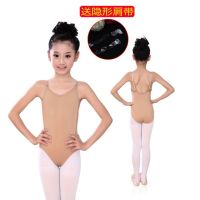 、‘】【； 2019 Children   Seamless Camisole Skin Gymnastics Leotard Girls Kids Dance Ballet Underwear Nude Leotard Body Suit