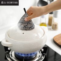 SHIMOYAMA Triangle Pot Cap Oven Gloves Kitchen Anti-Scald Pan Handle Finger Protector Cover Casserole Cap Heat Insulation Mitts