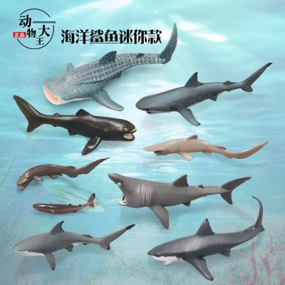 Japanese simulation marine animal model big shark childrens toys solid plastic ornaments great white shark blue shark blue whale