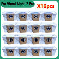 สำหรับ Viomi Alpha 2 Pro เครื่องดูดฝุ่นหุ่นยนต์ความจุขนาดใหญ่ไม่ทอทำความสะอาดถุงเก็บฝุ่นอุปกรณ์เสริมเปลี่ยนทำความสะอาดในครัวเรือน