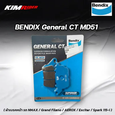 ผ้าเบรค BENDIX General CT MD51 ดิสก์หน้า รุ่น NMAX / Grand Filano / AEROX / Exciter / Spark 115-i