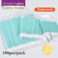 Startnow Industry Machine Cleaning Tools 70mm 100 161mm Length 100pcs/pack Anti-static Dust-free Non Woven Fabrics Cotton Swabs