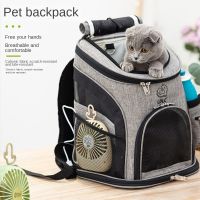 ○ Transportin Cats Backpack