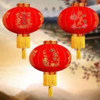 New Years Red Lantern Chinese New Year Lantern Festival Flocking Festive Waterproof Lantern Gate Ba新年大红灯笼过年春节灯笼节日植绒喜庆防水灯笼大门阳台乔迁灯笼