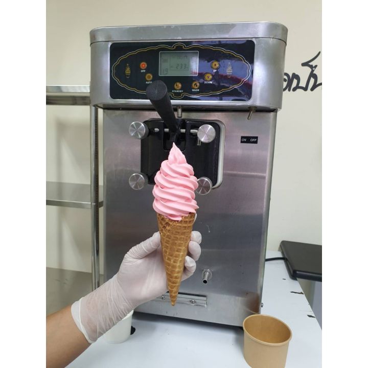 ผงไอศกรีมซอฟท์เสิร์ฟ-ผงไอติมไขมันต่ำสูตรมาตรฐาน-ขนาด-1-kg-ice-cream-powder-softserve-homemade-gelato