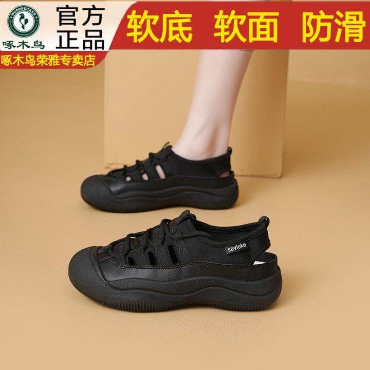 hot-sale-woodpecker-baotou-sandals-female-2023-summer-all-match-thick-bottom-hollow-out-wading-sports-beach-roman