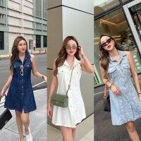 อุปกรณ์กีฬา 50 โปรโมชั่นสำหรับหนึ่งสัปดาห์▩℗ denim dress