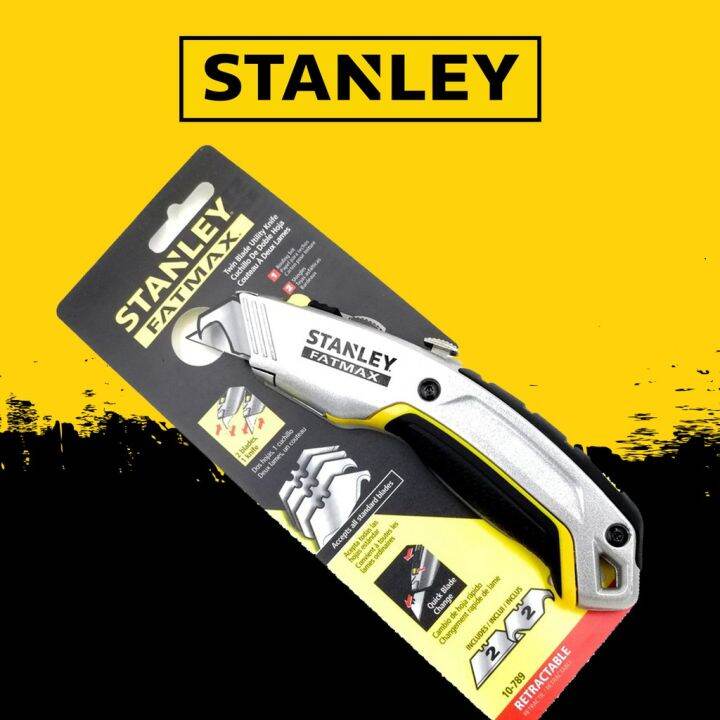 โปรโมชั่น-stanley-อเนกประสงค์-2-ใบ-รุ่น-fat-max-xtreme-10-789-ราคาถูก-เลื่อย-ไฟฟ้า-เลื่อย-วงเดือน-เลื่อย-ฉลุ-เลื่อย-ตัด-ไม้