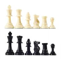 ตัวหมากรุกสากล(ตัวเบา) Analysis Plastic Chess Pieces