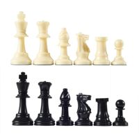Analysis Plastic Chess Pieces ตัวหมากรุกสากล(ตัวเบา) 3 3/4"