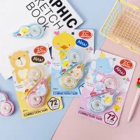 Correction tape Large Capacity Correction Tape Cute Creative Fresh Simple and Convenient Correction Multifunctional Stationery Correction Liquid Pens