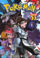 นายอินทร์ หนังสือ POKEMON SPECIAL เล่ม 53