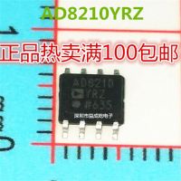 Free shipping AD8210YRZ 8210YRZ SOP8     10PCS