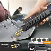 Handy Plastic Welder Hot Staplers Machine Staple PVC Plastic Repairing Machine Car Bumper Car Bumper Repairing Tool