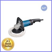 เครื่องขัดสี DONGCHENG DSP04-180 7 นิ้ว 1400 วัตต์POLISHER DONGCHENG DSP04-180 7" 1,400W **ทักแชทได้ค่ะ ยินดีบริการ**