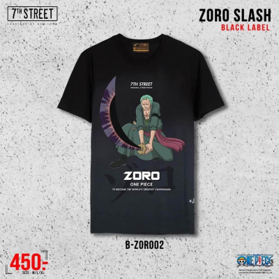 2023 New 7th Street Short Sleeve Zoro Slash T-shirt Made of Pure Cotton Unisex