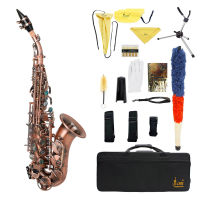 [ammoon]Red Antique Soprano Saxophone Bb Key Woodwind Instrument Brass Material with Carrying Case Sax Stand Reed Gloves Cleaning Cloth Brush Sax Strap Mouthpiece Brush