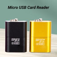 ▽●  Excellent Card Reader  Mini Lightweight Micro-SD Card Reader  Widely Used Card Reader Adapter