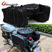 1 Set Multifunctional Rear Seat Travel Bag Stretchable Expand Large Capacity Motorcycle Accessories