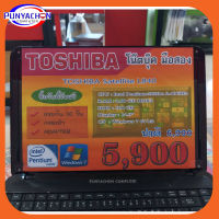 NotebookToshiba Satellite L840 Intel Pentium -2020M 2.40Ghz โน้ตบุคมือสองสภาพเยี่ยม!!!