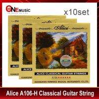 10 เซ็ต/ล็อตสายกีตาร์คลาสสิก cordas da guitarra สายไนลอนที่ชัดเจน Hard Tension - Alice A106-H encordoamento-DFDAG STORE