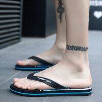 Mens Hot-Selling Flip-Flops Summer Casual Drag