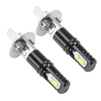 2X H1 6000K Super Bright White 6000LM DRL LED Headlight Bulb Kit High-Beam New