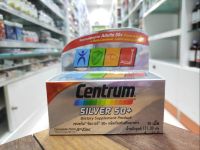 Centrum SILVER 50+  90 เม็ด เซนทรัม ซิลเวอร์ 50+