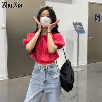 Zhu Xia เสื้อถักแขนสั้น  Ribbon Slim Fit Punching Top