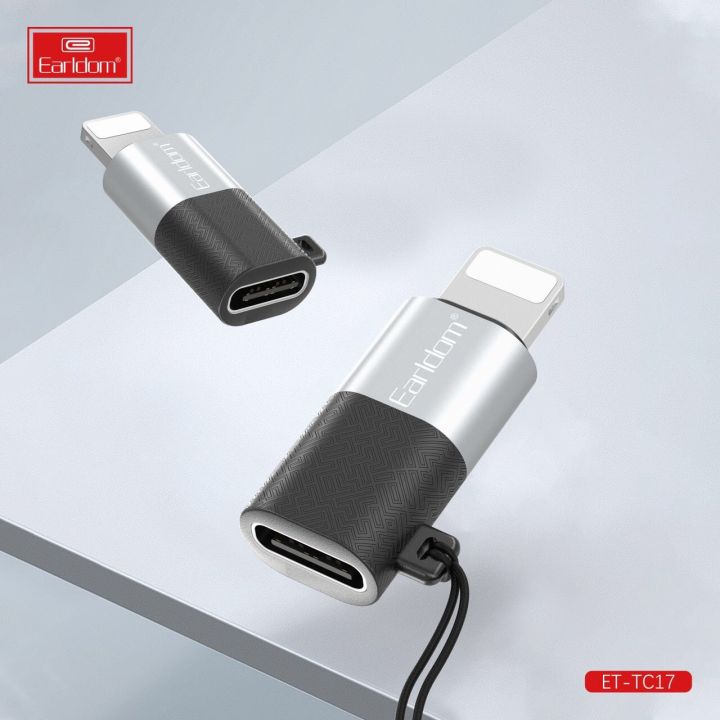 earldom-et-tc17-อะแดปเตอร์แปลงสาย-usb-c-to-8pin-adapter-ขนาดเล็ก-เก็บง่าย