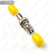 ✎▼❀ 20pcs ST Fiber Coupler ST Fiber Optic Connectors/ Adapter ST Yellow Hat Adapter Flange for Telecommunication