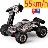 PK Toy【Ready Stock】รถบังคับเเรงๆ4×4 รถบังคับ RC 9522-2 2.4G 1/16 4WD 55กม./ชม.ไฟฟ้า  ความเร็วสูงยานพาหนะเอสยูวีรุ่นรีโมตควบคุมวิทยุของเล่น