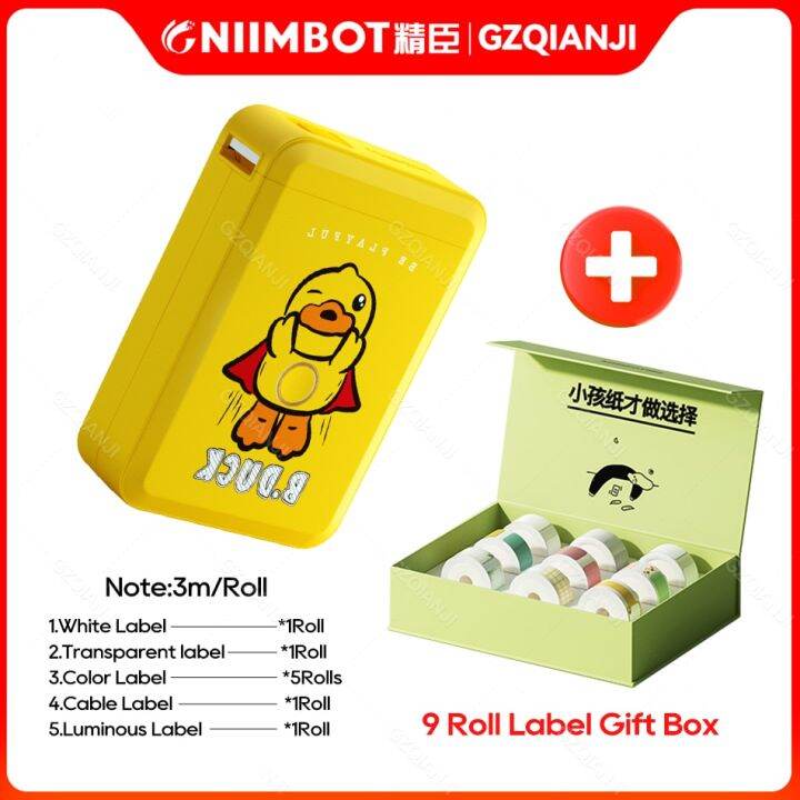 Niimbot D110 Label Printer Maker with Paper Roll Wireless Joint Edition