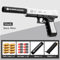 จัดส่งทันที【6 สี】ปืนของเล่นเด็ก☺Glock gun toy☺ปืนพกของเล่น ปืนโฟม ปืนกระสุนโฟม ปืนเด็ก ปืนเด็กเล่น ปืนของเล่น ปืนอันลม ปืนยิง โมเดลปืน