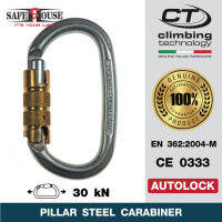 คาราบิเนอร์โลหะล็อคอัตโนมัติ Pillar Steel TG Carabiner