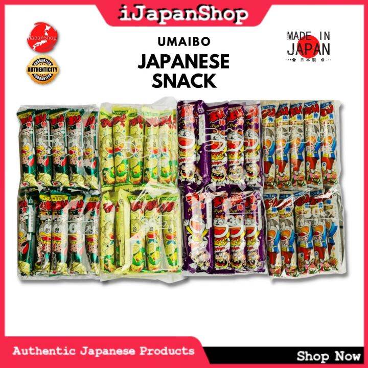 Umaibo Japanese Corn Snack 30 Sticks per pack 2/2024 Expiry Date