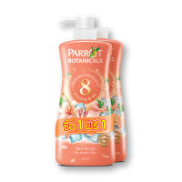 Parrot Soap นกแก้ว ครีมอาบน้ำ กลิ่นลิลลี่พีชคูล 500 มล. x 1+1 ขวด TW Shopz