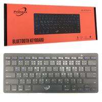 PRIMAXX KEYBOARD BLUETOOTH WS-CK-202 คีย์บอร์ดบลูทูธ คีย์บอร์ดไร้สาย