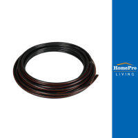 HomePro ท่อสปริงเกอร์  PN4 16 MMx20M สีดำ แบรนด์ SPRING